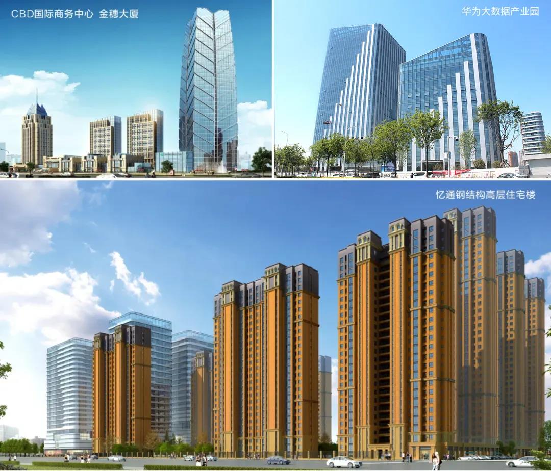 天豐綠色裝配集團榮登2020年度建筑鋼結構行業競爭力50強榜單